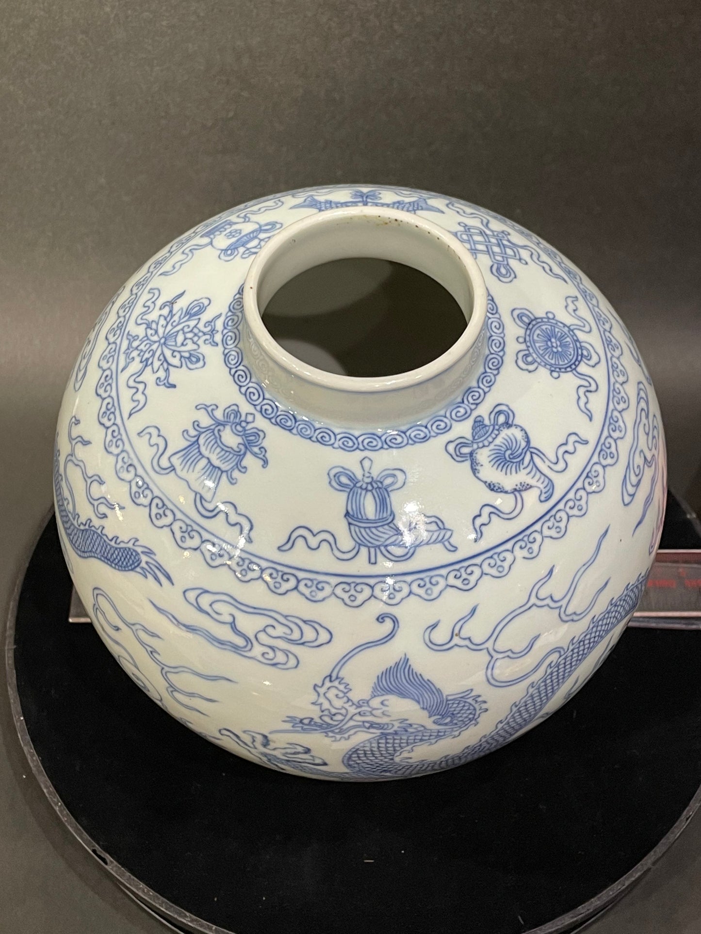 A Large Blue and White Double Dragon and 'Bajixiang' Pattern Jar, Daoguang, Qing Dynasty