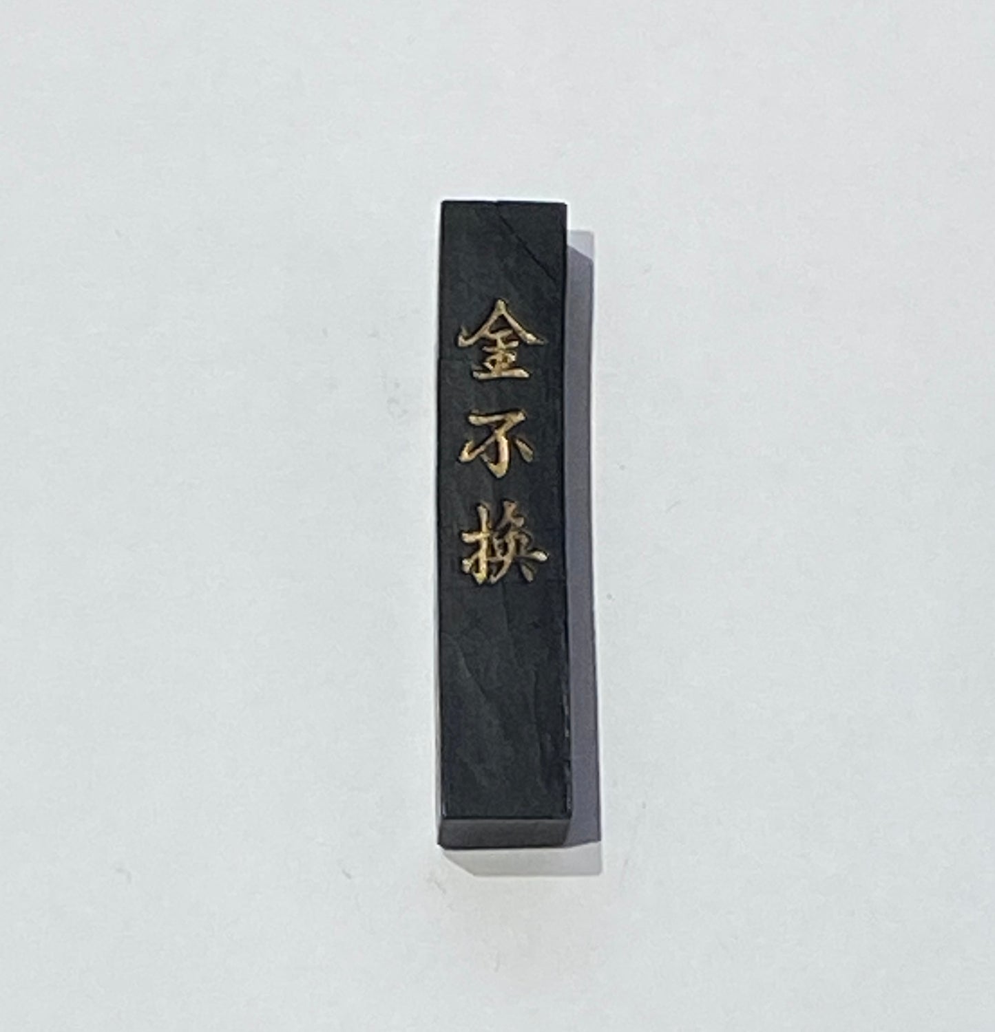 A Black Lacquer Inlaid Mother of Pearl Writing Box, Qing Dynasty